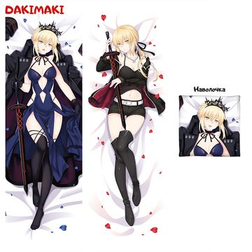 Дакимакура Сэйбер арт. 0466