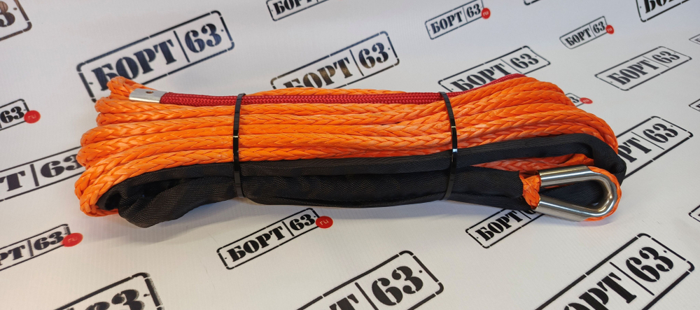 Трос для лебедки 10мм 22м