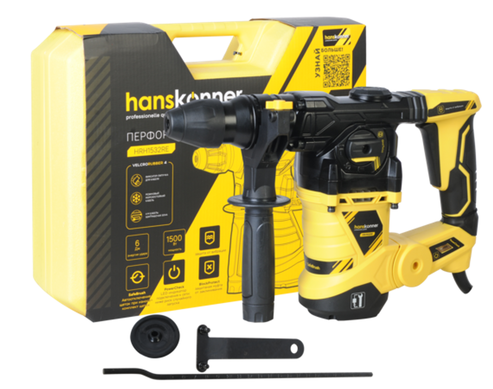 Перфоратор SDS Plus Hanskonner HRH1532RE