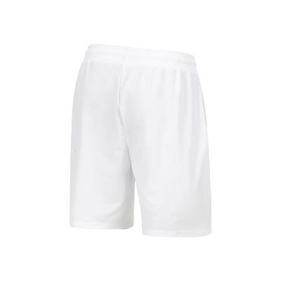 Мужские теннисные шорты Castore Core Active Shorts Men - White