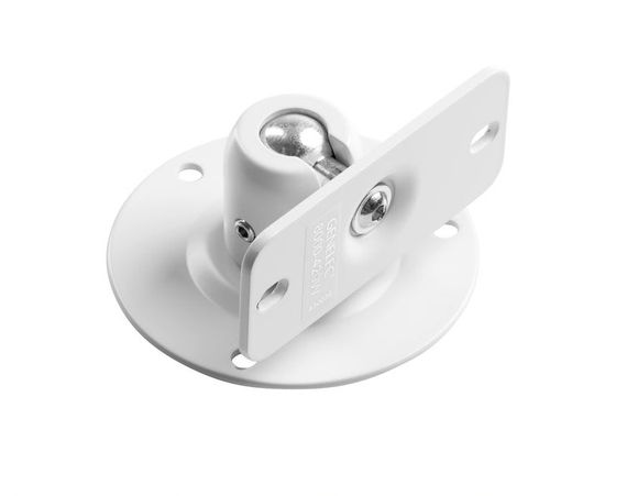 Genelec 8000-420CW