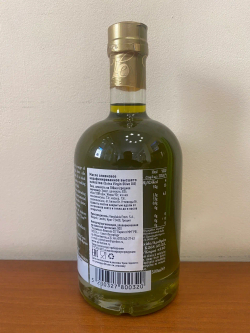 Оливковое масло VASSILAKIS Estate My Olive Oil, 500мл, Греция (Крит)