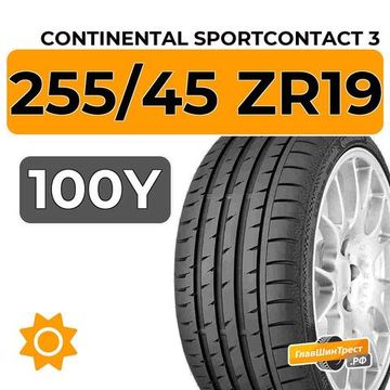 Continental SportContact 3 255/45 ZR19 100Y
