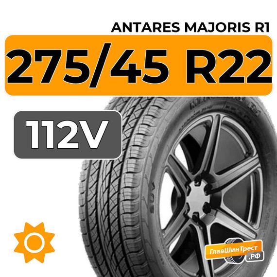 Antares Majoris R1 275/45 R22 112V XL