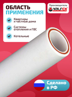 k50-VF10106020_инф4