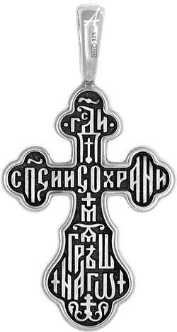 Крест
