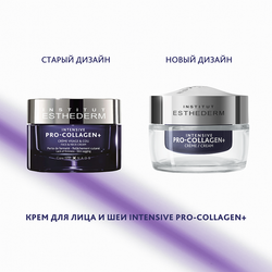 Institut Esthederm Крем для лица и шеи Intensive Pro-Collagen+, 50мл