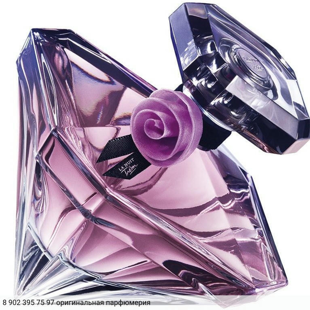 La Nuit Tresor L'Eau de Toilette
