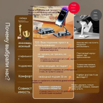 Металлическое основание/Подставка для телефона, Держатель для телефона, смартфона, не вращающийся