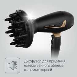 Фен Rowenta Pro Expert CV8840F0