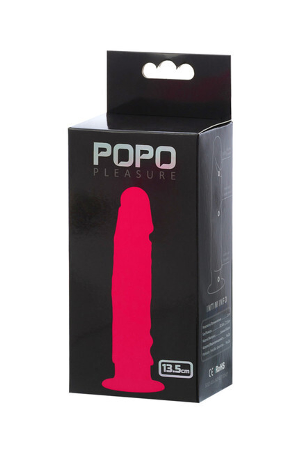 Анальный фаллоимитатор на присоске Popo Pleasure (Цвет: ярко-розовый)