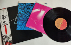 Винтажная виниловая пластинка LP Pink Floyd The Dark Side Of The Moon (Japan 1974) (Obi) (2 Posters)