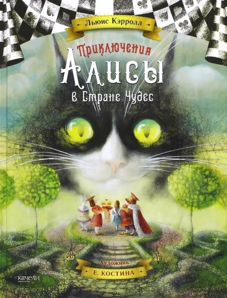2000-0
