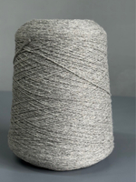 Пряжа Cariaggi Cashmere 100, 2х2/28 (100% кашемир), 700 м/ 100 гр, серый меланж