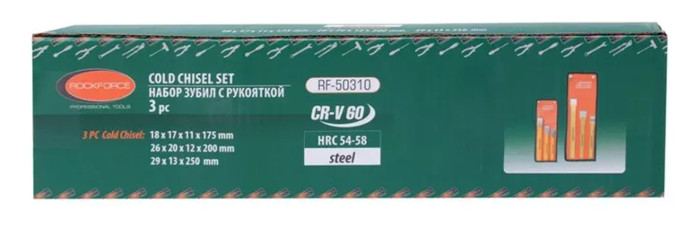 Набор зубил, 3пр.(18х175, 26х200, 29х250мм), наполотне RockForce##Rock FORCE RF-50310