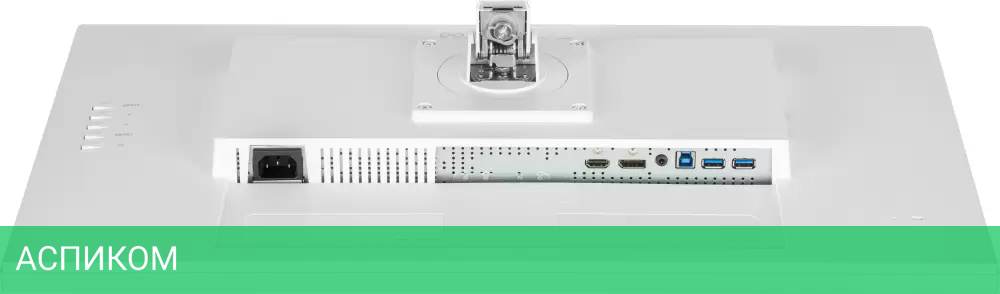 Монитор Iiyama ProLite XUB2792QSU-W6