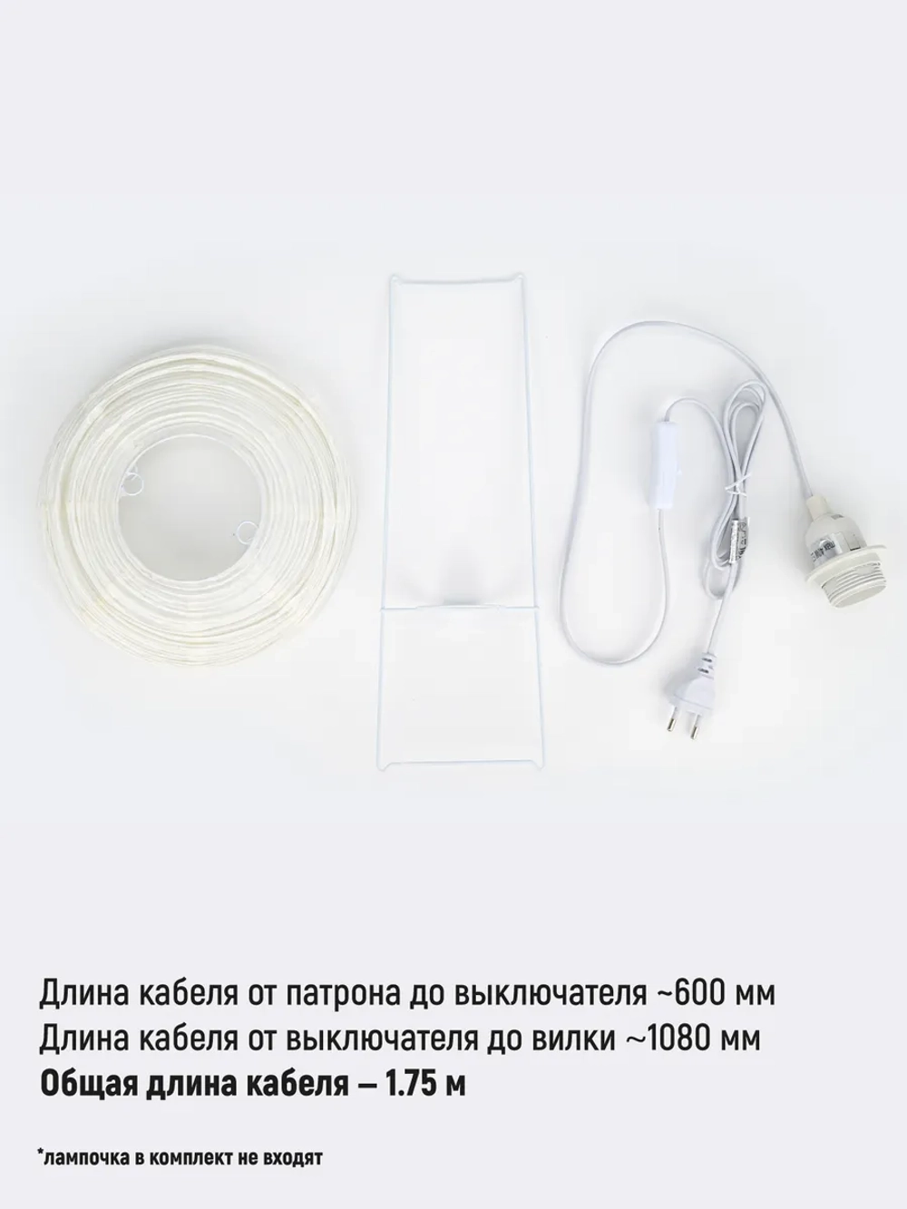 Настольный торшер из рисовой бумаги, светильник прикроватный