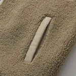 Куртка YMKASHIX Furry HTF Песочная