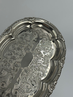 Поднос посеребренный