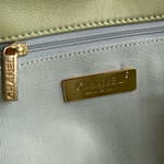 Chanel 19 26 cm