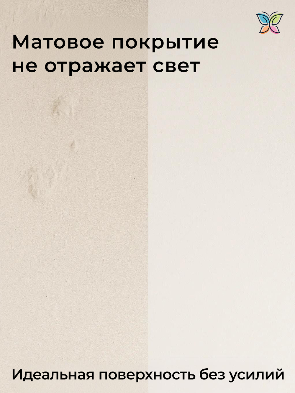 Краска Полиуретановая Двухкомпонентная - промышленная фасовка комплект 20 кг