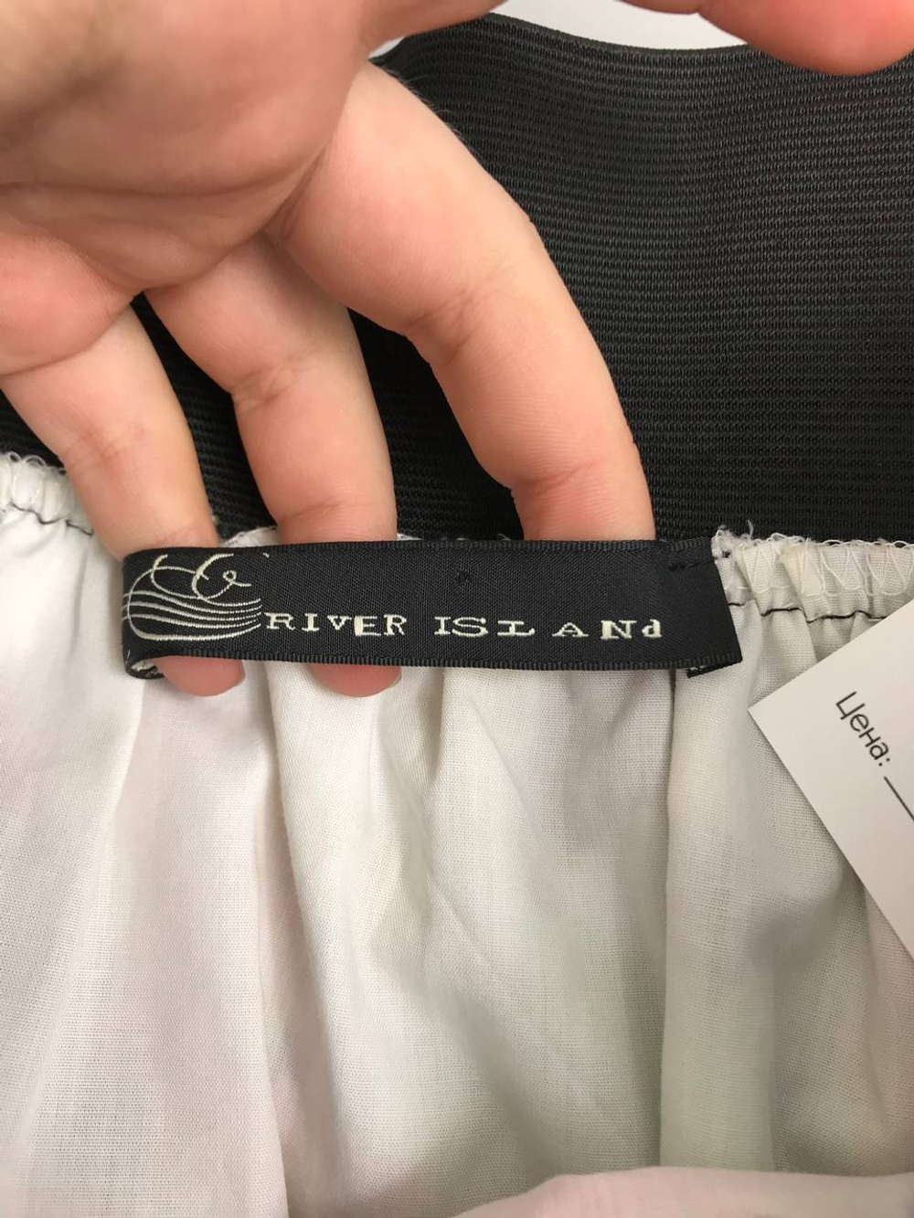 Юбка River Island летняя 48 размер