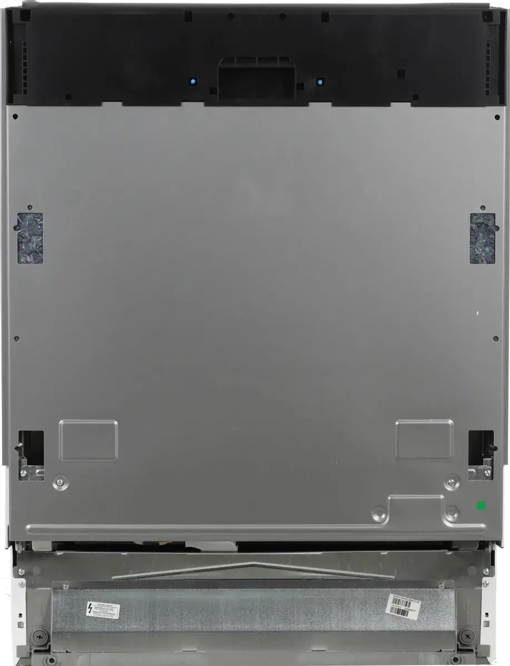 Встраиваемая посудомоечная машина Beko BDIN16420