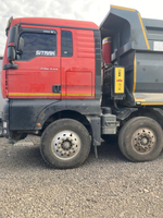 SITRAK C7H 8x4 Самосвал ZZ3316V466ME (Дизельный, 12,4 л, 540 л.с., МТ)
