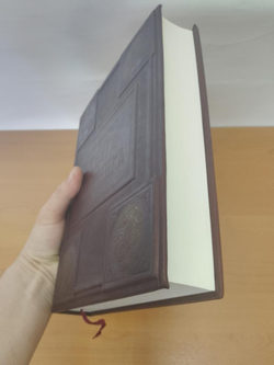 Сабанеев Л.П. "Книга охотника" Книга подарочная в кожаном переплете