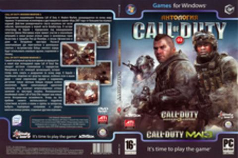 Антология CALL OF DUTY (3)