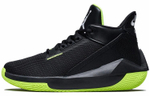 Кроссовки Jordan Air Jordan 2 X3 Pf