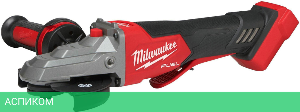 Угловая шлифмашина Milwaukee M18 FSAGF125XPDB-0X (4933478439)