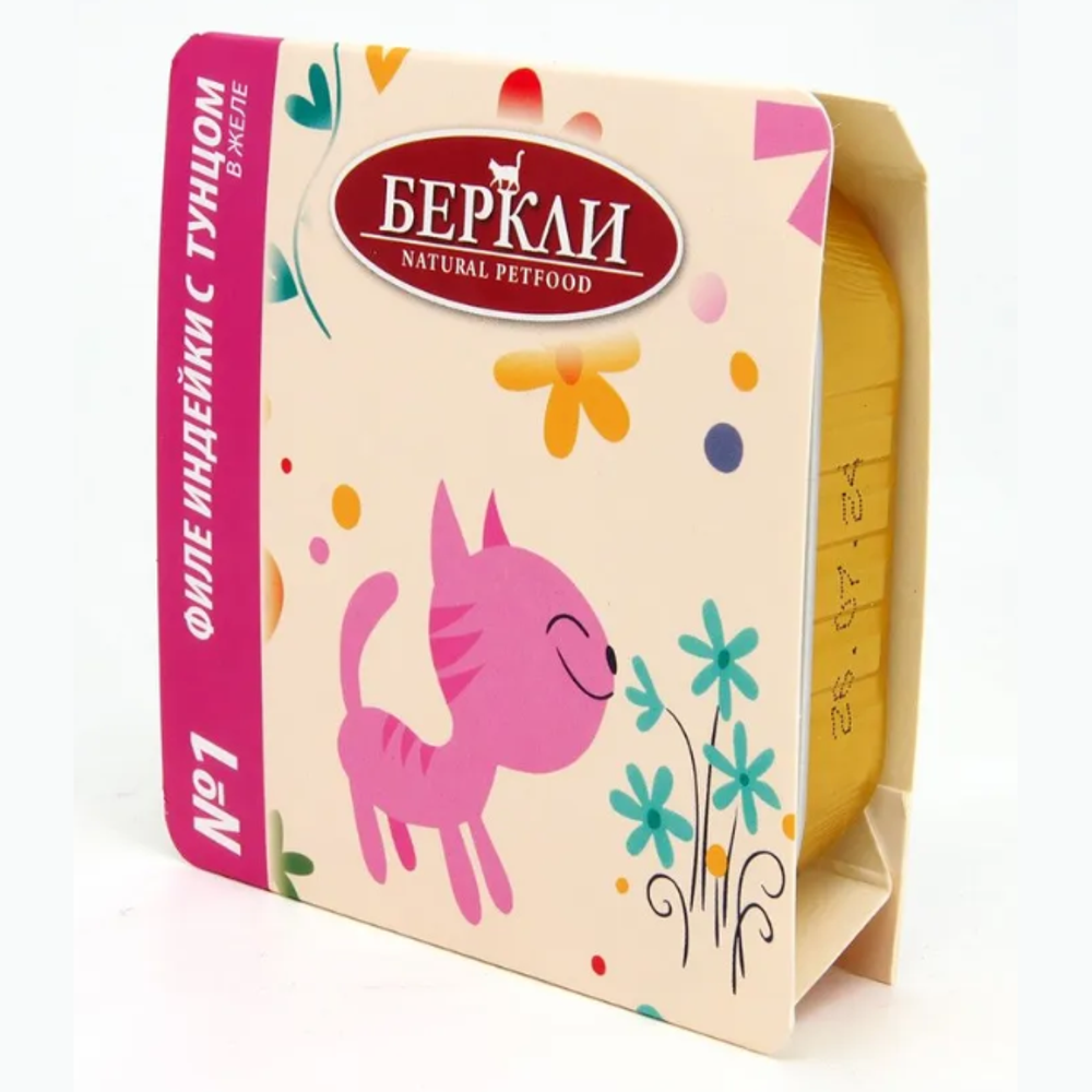 Беркли кон.д/кошек филе Индейки с тунцом в желе №1 100г