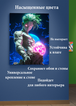 Картина на стену на металле от MetallSubArt