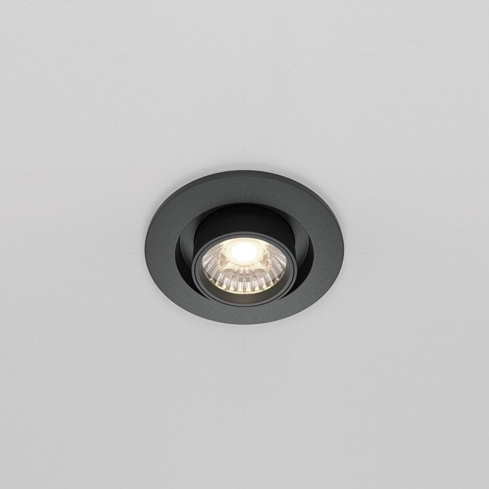 Встраиваемый светильник на штанге Maytoni Hidden DL045-01-10W4K-B