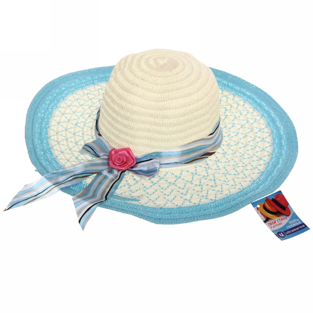 Шляпа женская с широкими полями «TiraMiSu- Ассоль», микс 6 цветов, р58, ширина полей 10 см