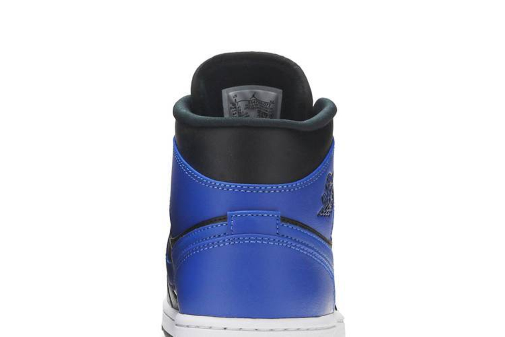 Кроссовки Jordan Air Jordan 1 Mid "Hyper Royal"