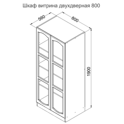 Шкаф витрина двухдверная 800, без покраски