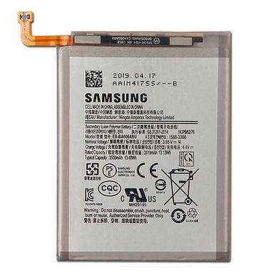 Battery Samsung EB-BA606ABU 3200mAh MOQ:20 [ A60 ]