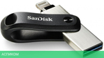 USB Flash-накопитель SanDisk iXpand Go 64GB (SDIX60N-064G-GN6NN)