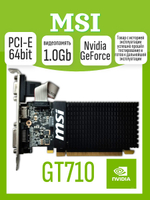 Видеокарта Palit GT710 1Гб