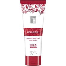 Крем для рук Секреты Лан Женьшень 80 г