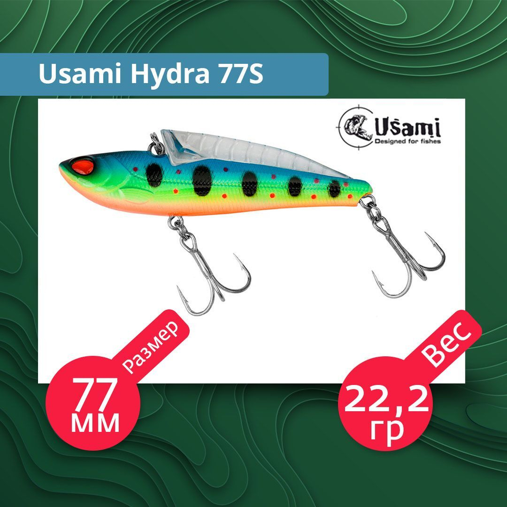 Воблер для рыбалки Usami Hydra