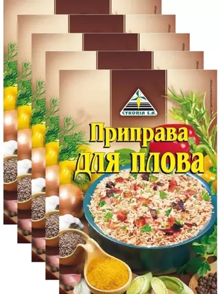 Cykoria S.A. Приправа для плова, 25 г х 5 шт
