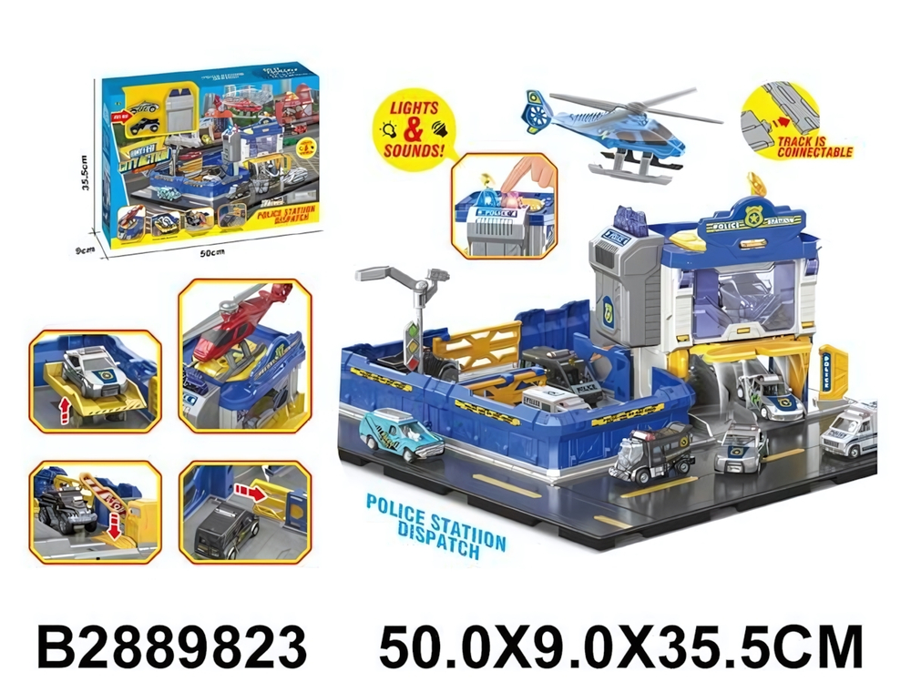 Парковка, коробка SK-6601