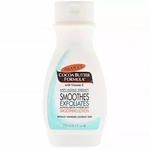 Palmers Cocoa Butter Daily Skin Therapy 250 мл (Лосьон для тела без запаха)