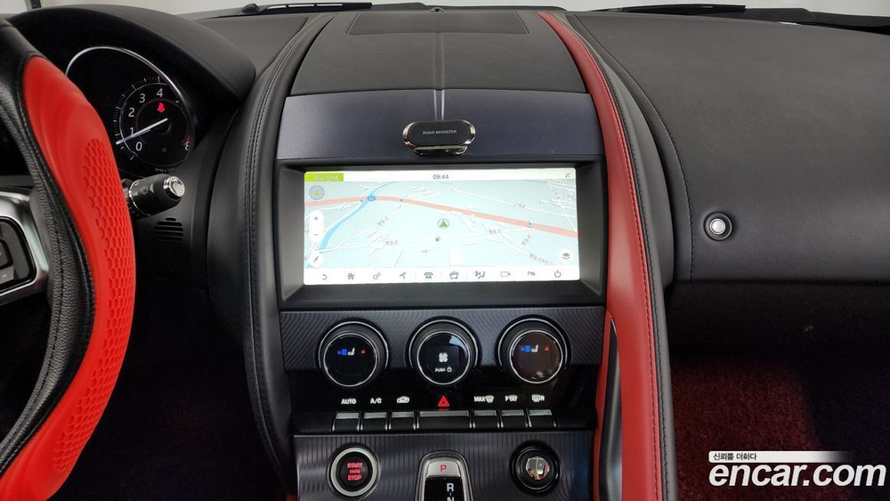 Jaguar F-TYPE P380 R-Dynamic Coupe (12.2019)