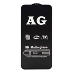 Защитное стекло Matte iPhone XR/11 (черный) 9D тех.упаковка