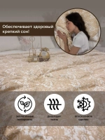 Одеяло двуспальное 180х220 всесезонное