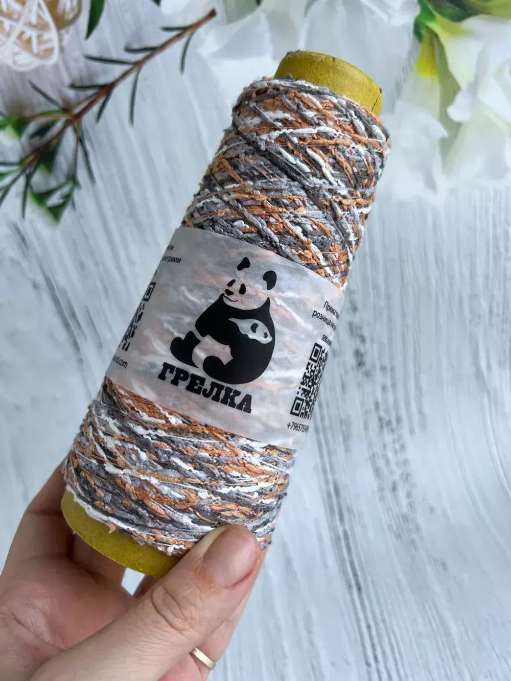 Трикотажная пряжа для вязания Шишибрики CARAMELLA